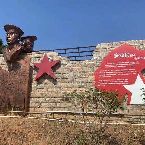 【2023例外16】（福建）晋江围头：西资岩