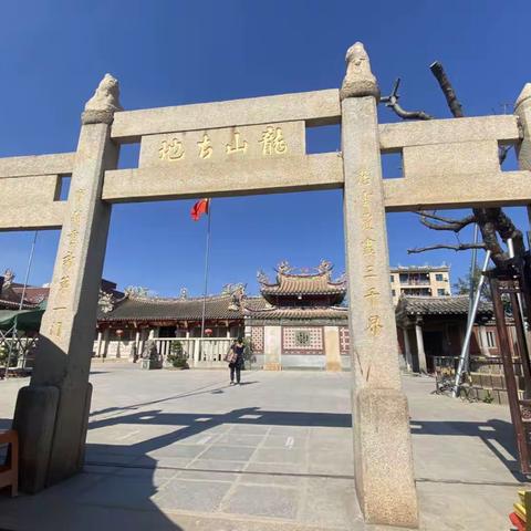 【2023例外18】龙山寺（福建晋江）20231121