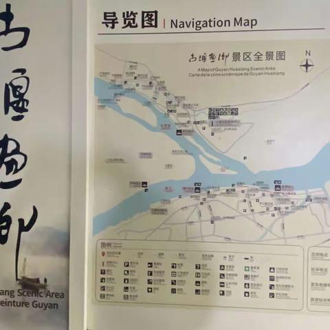 【2023例外12】浙江丽水古堰20231020