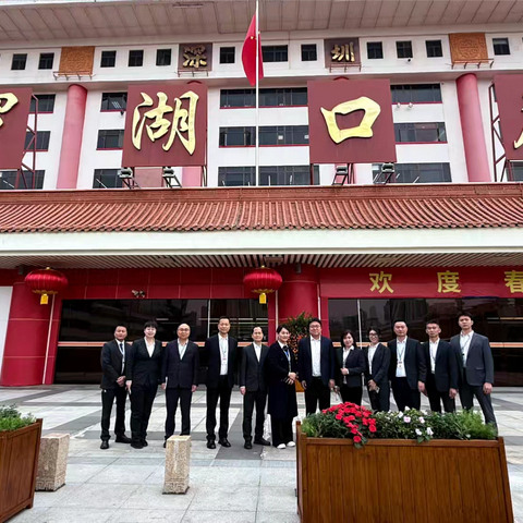 交流互鉴，共创提升-深圳湾口岸管理服务中心与罗湖口岸管理服务中心开展业务交流活动