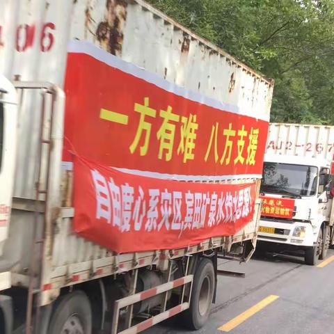 九寨沟（8）当我们谈论灾难时，我们在谈论什么