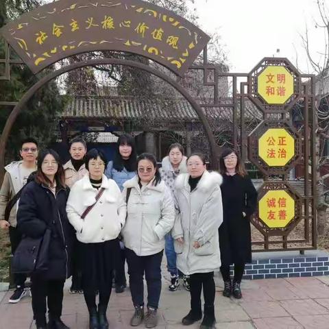 山西省乡村中小学教师2019国培太师附小站培训小记