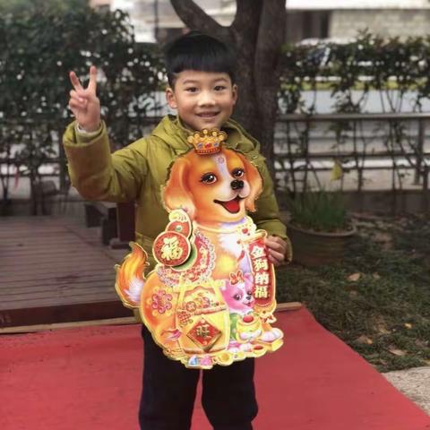 争做小主人