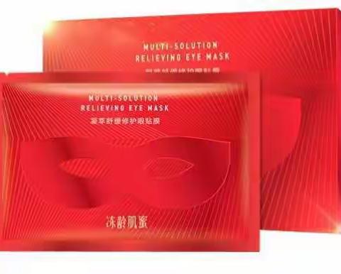 TST产品水印照片