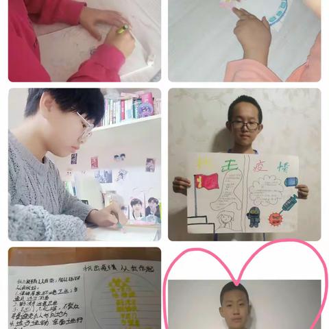 “学无止境 艺不压身”金川金东学校音体美线上教学活动纪实