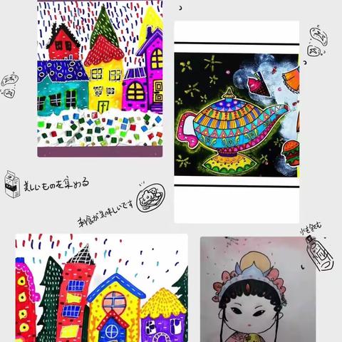 金川金东学校小学部美术课作品展示