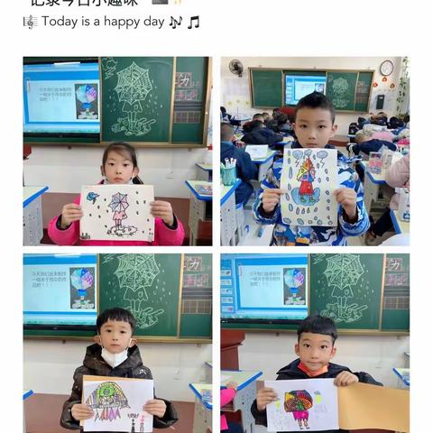 【金川金东学校小学】画笔描绘美好未来，色彩绘就壮丽人生！