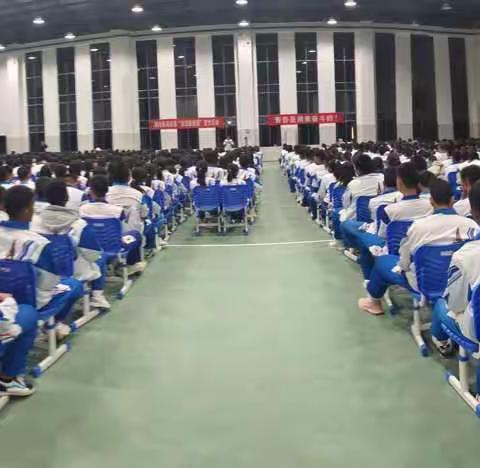 澜沧一中高二年级学生表彰大会暨歌唱班歌活动