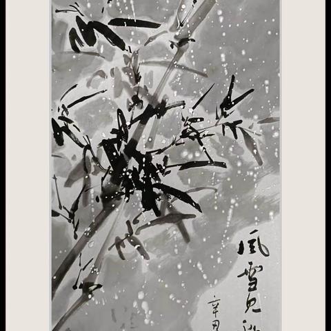 江西南丰艾小平(一墨)水墨丹青有清欢