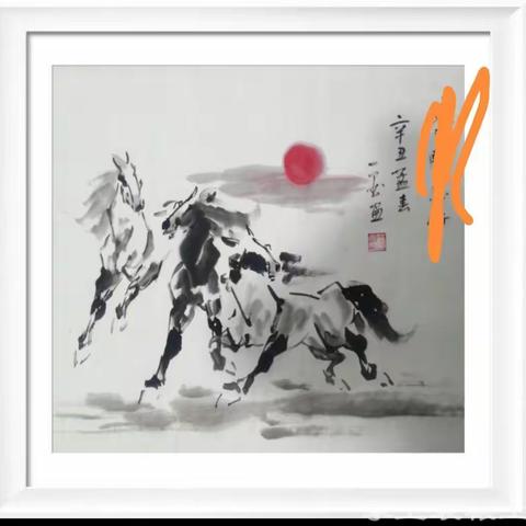 不忘初心，砺砺前行（建党百年）