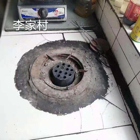 12.12伦掌散煤清零人社局在行动