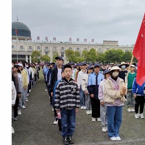 4🈷️25 如皋市外国语小学六（4）班长青沙素质教育基地之旅