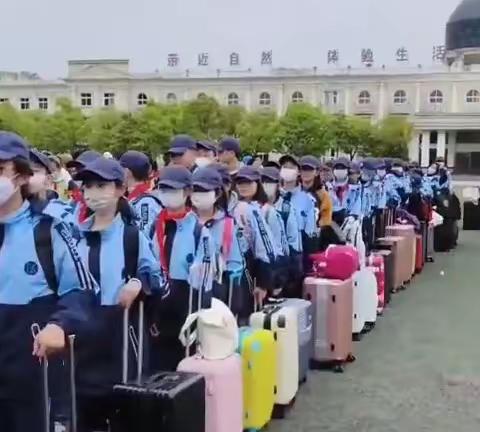 实践赋予成长外国语六（4）班  长青沙素质教育基地之旅