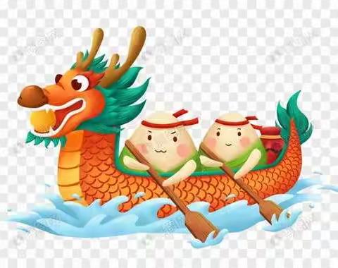 育传统美德 ，扬爱国之心 ——西华镇中心幼儿园“庆端午”主题系列活动