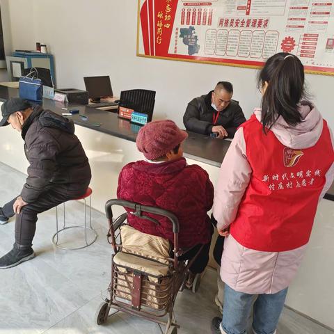 【新文明实践站 铜山在行动】付庄村开展为民办实事--残疾人认证活动