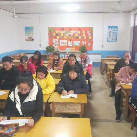 南边吴小学期中考试教学质量分析会