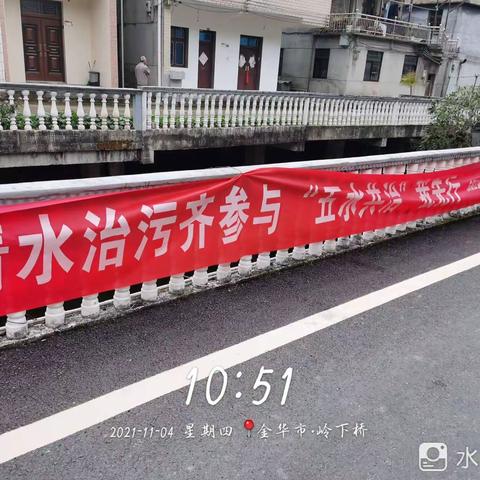 保护水源，人人有责