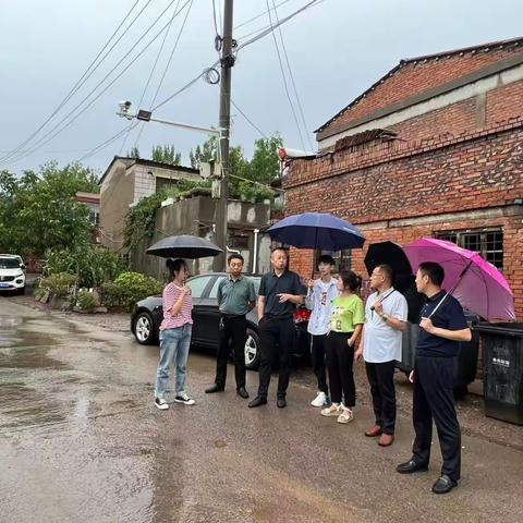 渑池会盟投资有限公司开展防洪防汛和安全生产隐患排查工作