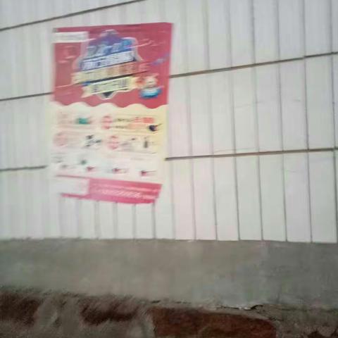 我是环境小卫士