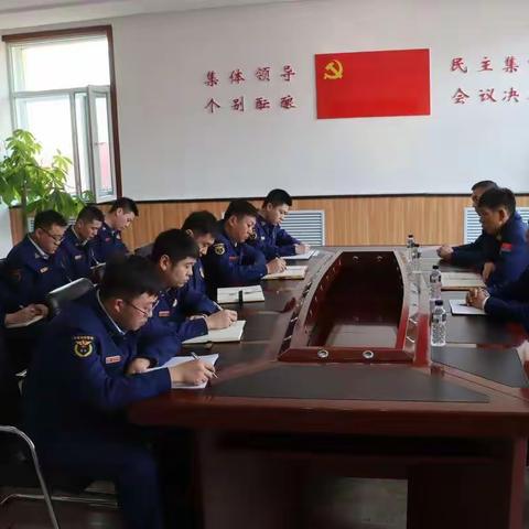 绥化支队赵中华政委深入安达大队宣贯总队、支队党委（扩大）会议精神并调研指导工作