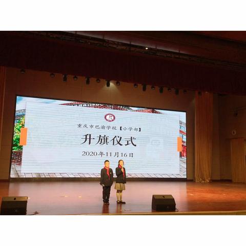 牛牛们趣味的一周