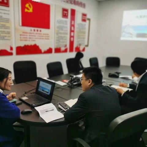 甘井子支行关于高管讲合规案例再学习情况的报告