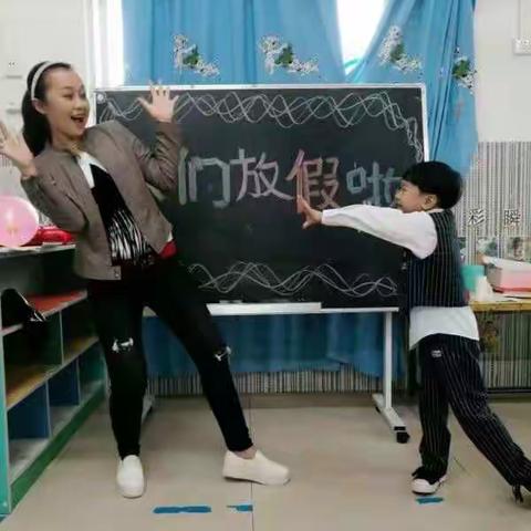 心之所向，素履以往——文昌诒喜幼儿园2018年学前教育宣传月我是幼儿园老师。