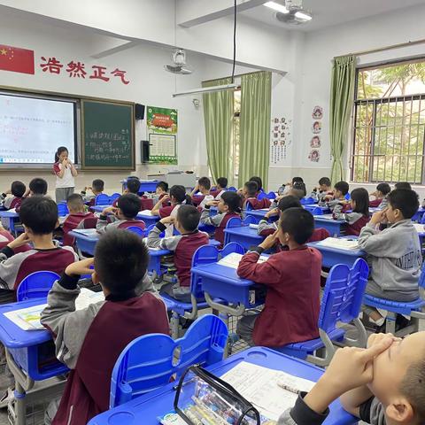 爱护眼睛，预防近视。309班课间眼保健操剪影。