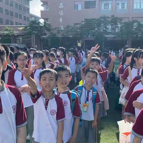 我们504班来了一场说走就走的研学旅行。