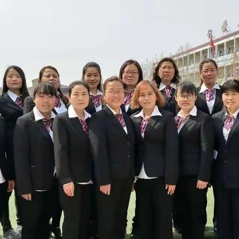 团结向上👆！努力拼搏！再创佳绩！