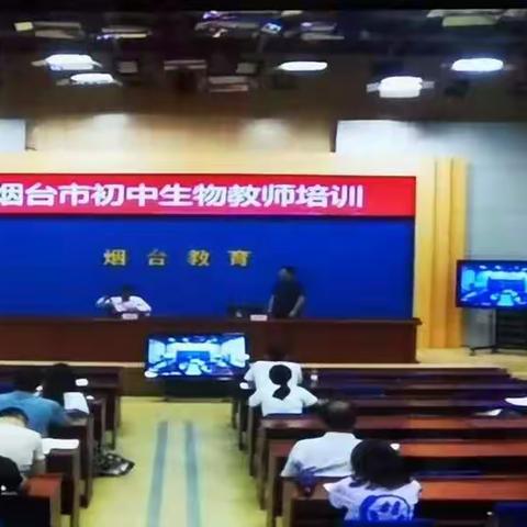 提高实验教学质量 落实核心素养培养