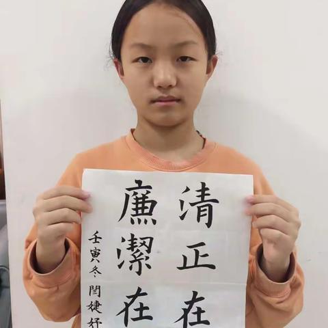 六三班行知小先生第三期