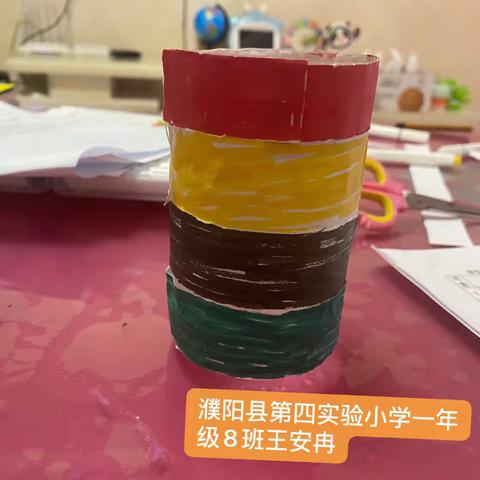 实践作业