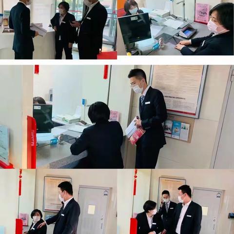 安全生产大家谈