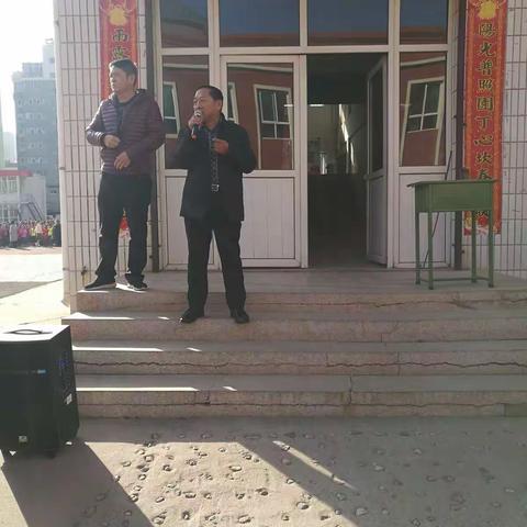 不负光阴，砥砺前行