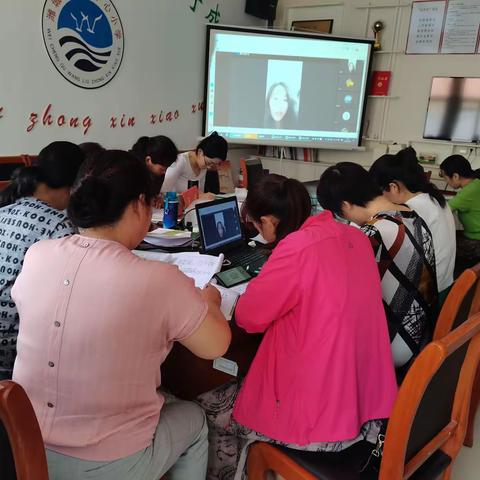 学研在先 行之将远——，望留街办中心小学语文教师参加全市暑期语文培训