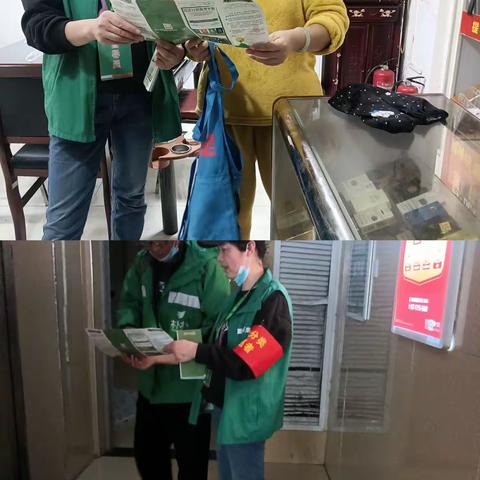 垃圾分类入户， 上门宣传入心