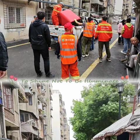 《持续推进大件垃圾清理，成就无废城市梦想》