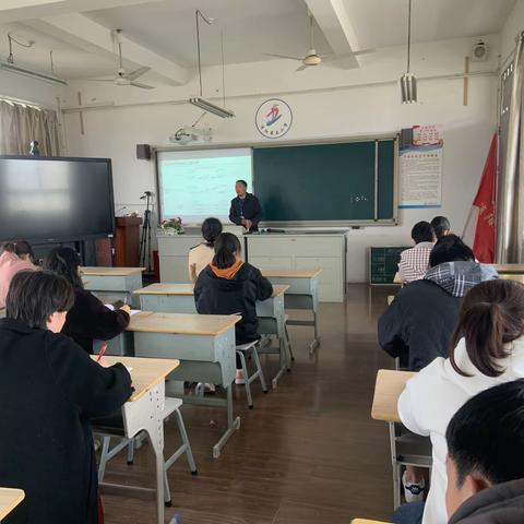 浦阳五小召开信息2.0提升工程启动仪式