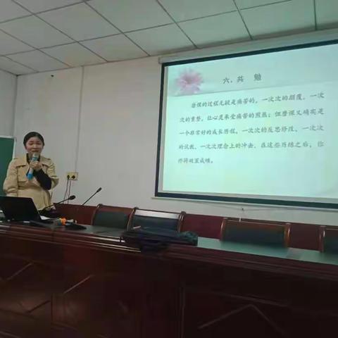 破茧，终将成蝶——“国培计划”送教下乡研课磨课黄仑山现场