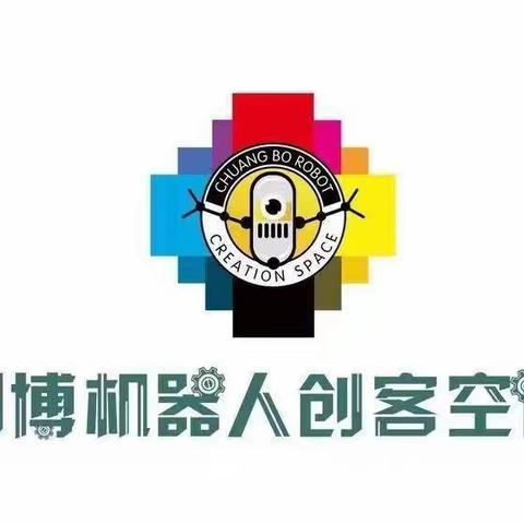 创博机器人🤖周六下午班——《芭蕾舞演员的小小舞台》