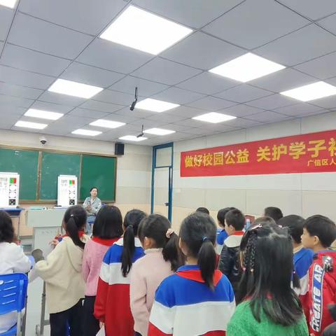 呵护心灵窗户  拥抱光明未来——记大地小学开展视力监测活动