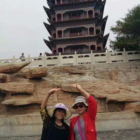 快乐的一天