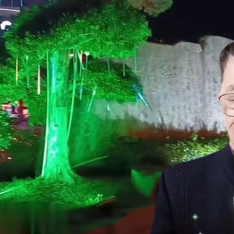 七绝 吹奏故乡情