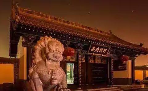 沧州西线文化之行