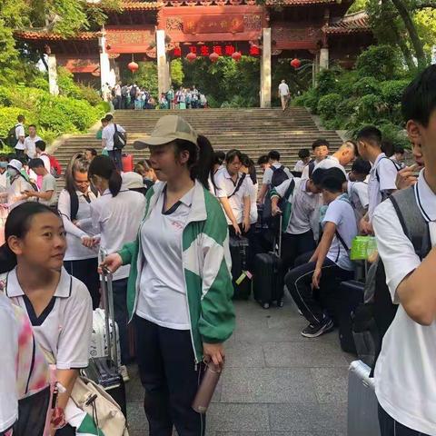 向心出发我们的研学之旅---第一天