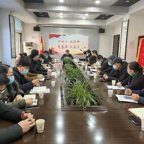 鄠邑区人社局召开党的二十大精神宣传工作会