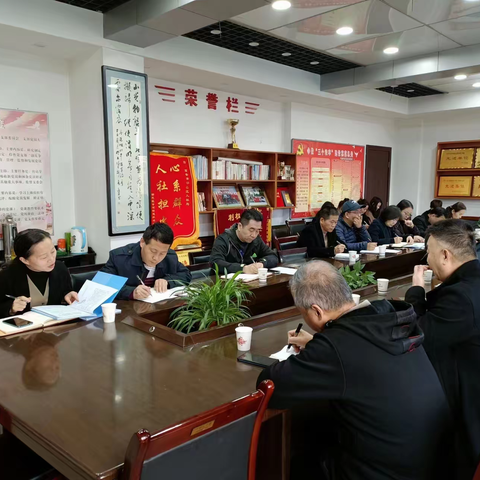 鄠邑区人社局召开“以案促改抓作风，推进清廉鄠邑建设”专题廉政党课
