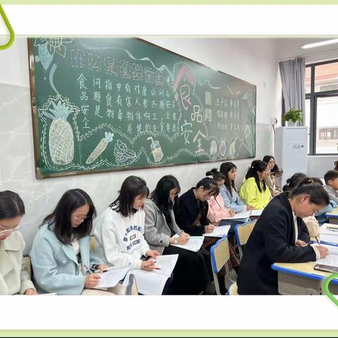 【香江·教研】“教研无止境 ，磨砺再前行”赣州市香江学校·语文教研活动