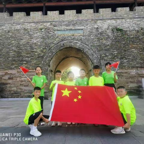 庆国庆，颂祖国，赞家乡——柯城区实验小学五2班第二小队国庆节活动纪实